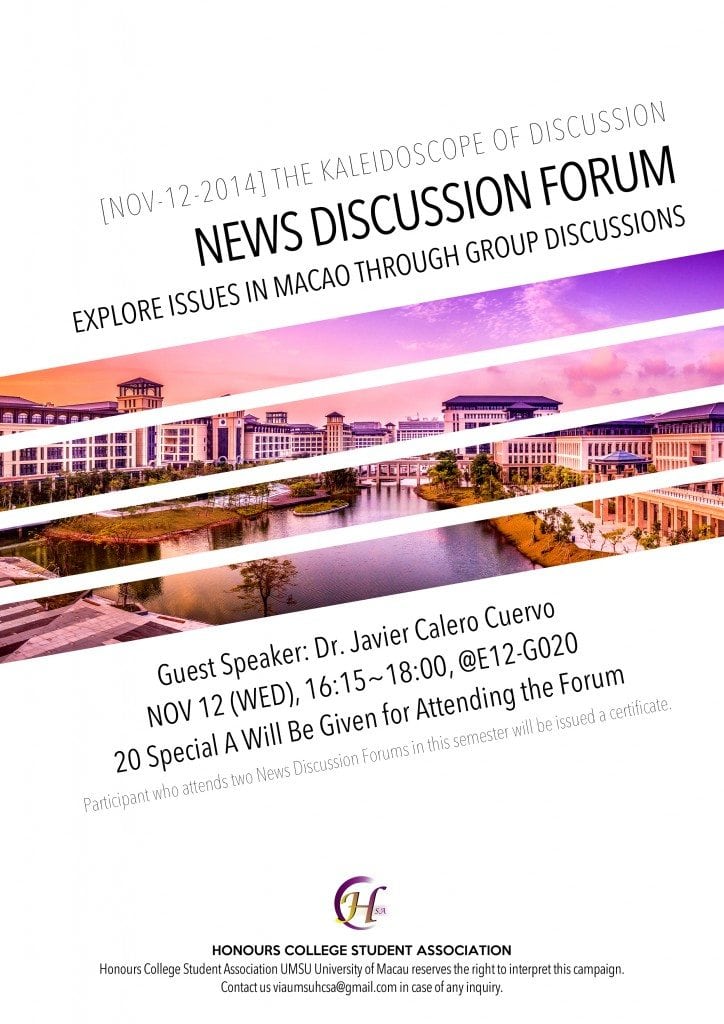 poster_NDF 2014-2015