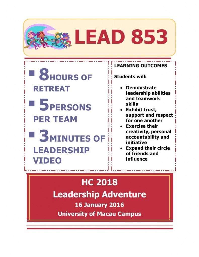 LEAD 853 - HC 2018