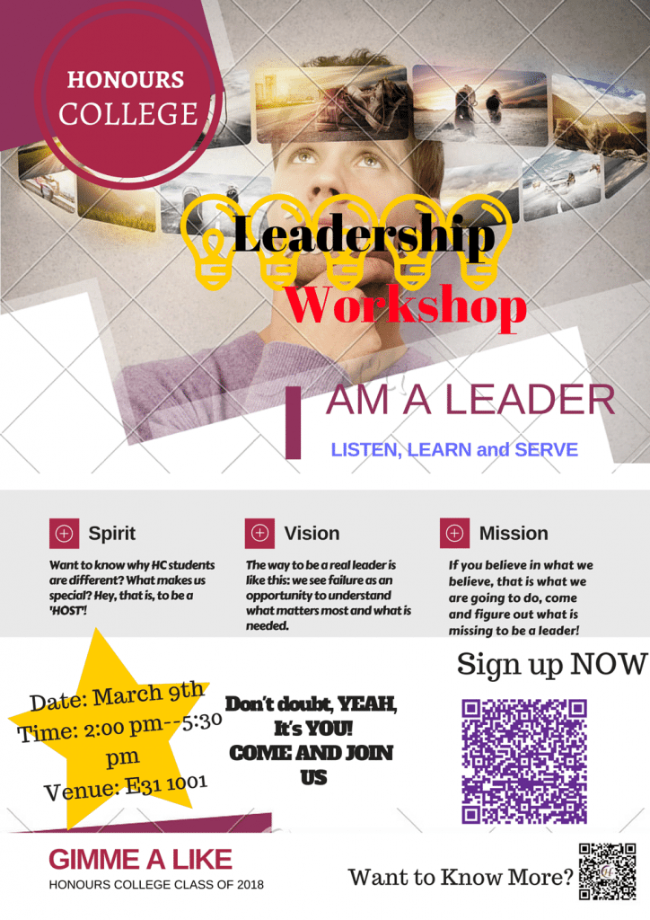 Leadership workshop 2 poster