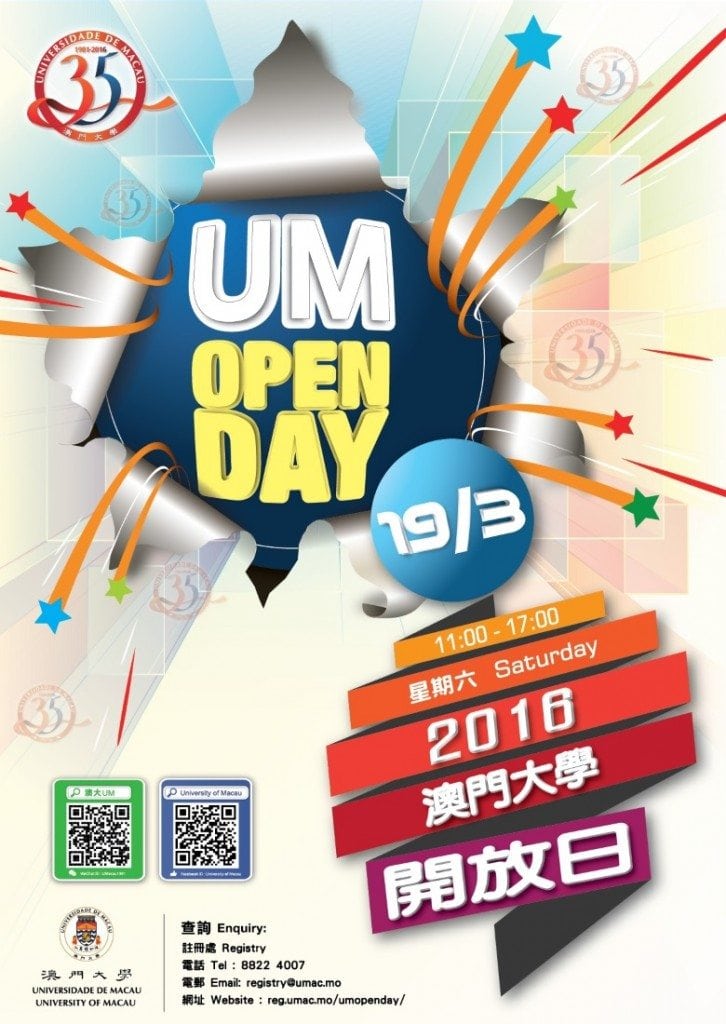 UM open day_poster